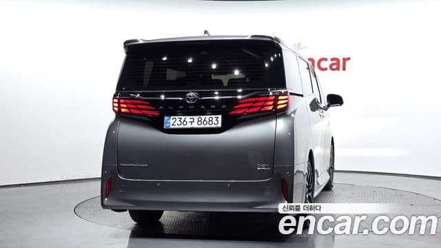 Toyota Alphard 2025 — Şəkil 4/20