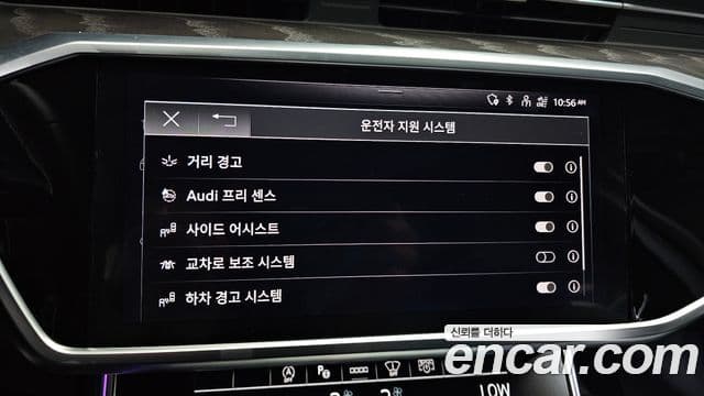 Audi A6 2021 — Şəkil 16/20