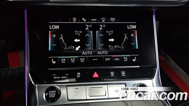 Audi A6 2021 — Şəkil 20/20