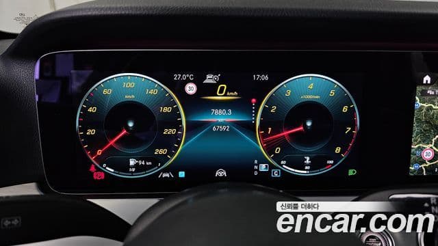 Mercedes-Benz E-Class 2020 — ფოტო 8/20