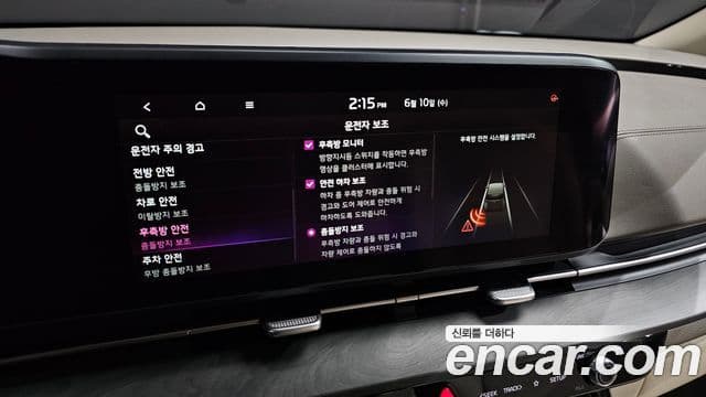 Kia Carnival 2022 — Фото 16/20