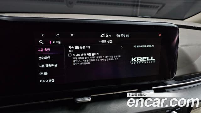 Kia Carnival 2022 — Фото 18/20