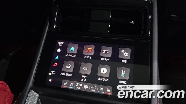 Porsche Panamera 2025 — Şəkil 18/20