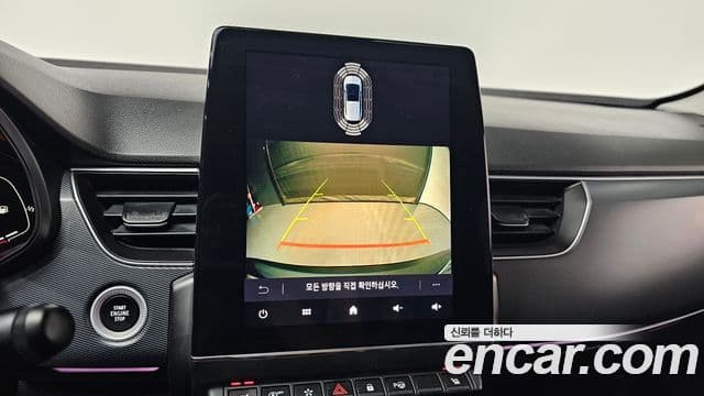 Renault Samsung XM3 2022 — ფოტო 14/20