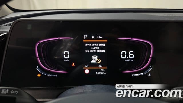 Kia Sportage 2022 — ფოტო 8/20