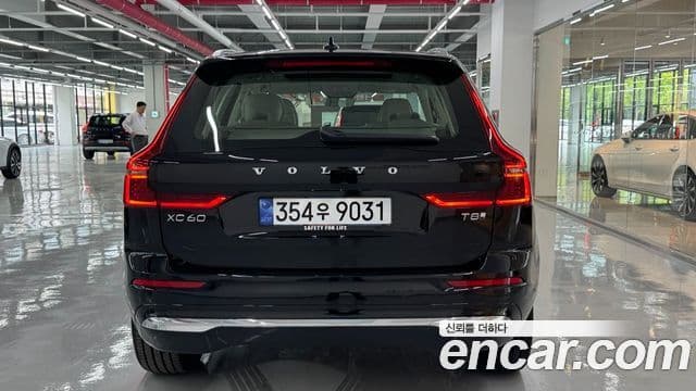 Volvo XC60 2026 — Şəkil 12/19