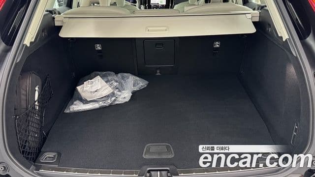 Volvo XC60 2026 — Şəkil 17/19