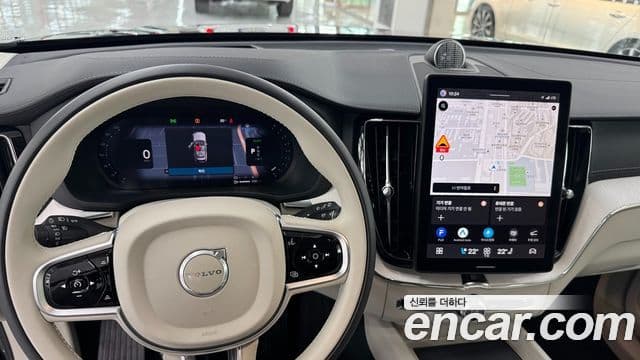 Volvo XC60 2026 — Şəkil 3/19