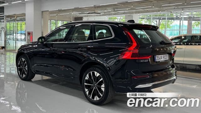 Volvo XC60 2026 — Şəkil 16/19
