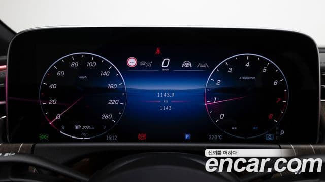 Mercedes-Benz E-Class 2025 — Фото 6/20