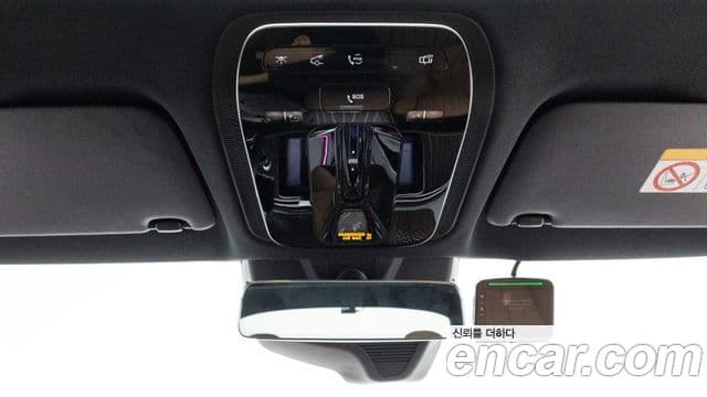 Mercedes-Benz E-Class 2025 — Фото 17/20