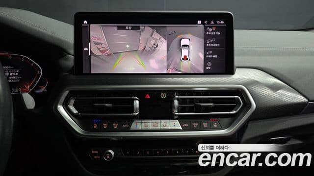 BMW X4 2023 — Şəkil 16/20