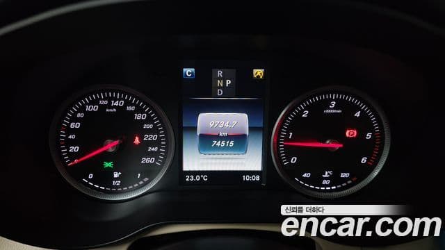 Mercedes-Benz GLC-Class 2018 — Şəkil 8/20
