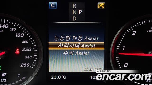 Mercedes-Benz GLC-Class 2018 — Şəkil 18/20