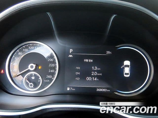 Genesis G80 2020 — Şəkil 12/20