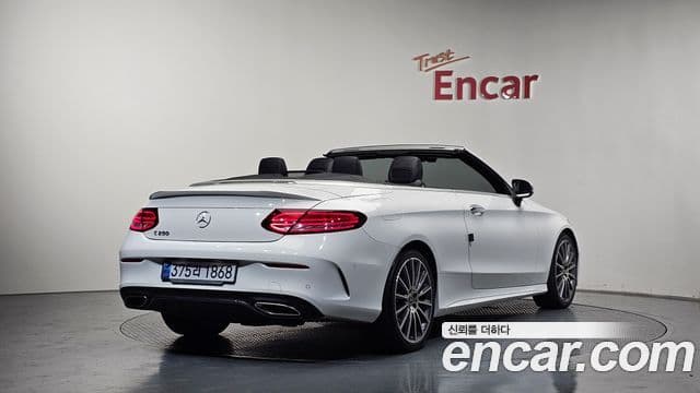 Mercedes-Benz C-Class 2022 — Şəkil 2/20