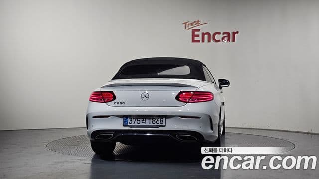 Mercedes-Benz C-Class 2022 — Şəkil 4/20