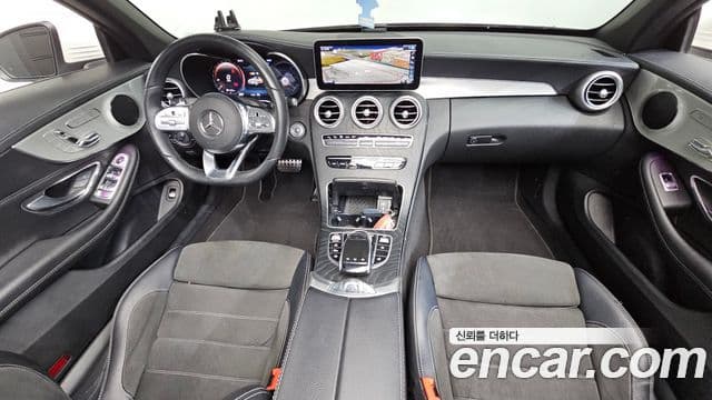 Mercedes-Benz C-Class 2022 — Şəkil 7/20