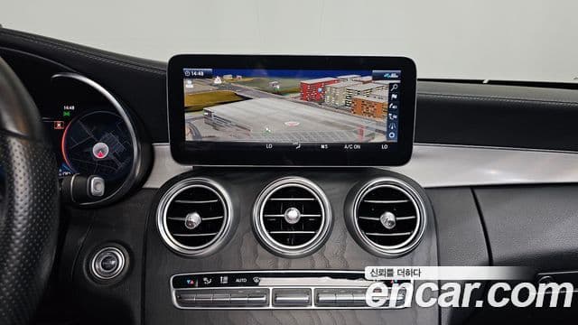 Mercedes-Benz C-Class 2022 — Şəkil 12/20