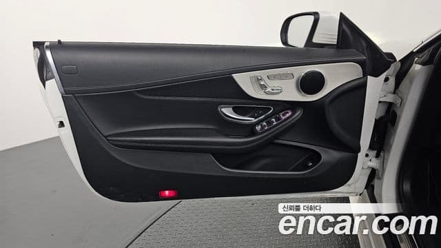 Mercedes-Benz C-Class 2022 — ფოტო 1/31
