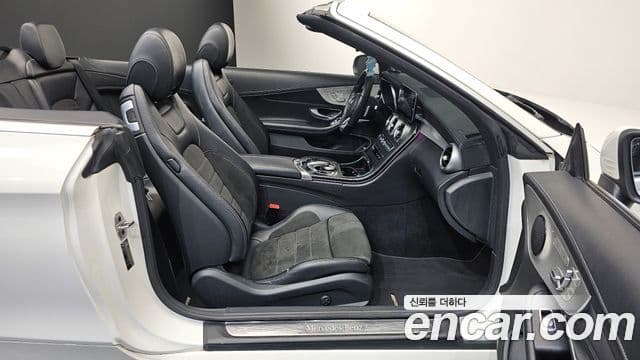 Mercedes-Benz C-Class 2022 — ფოტო 21/31