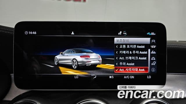 Mercedes-Benz C-Class 2022 — ფოტო 28/31