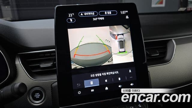 Renault Samsung Arkana 2025 — Фото 20/20
