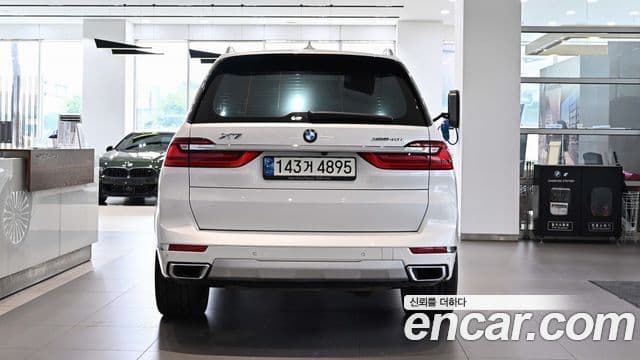 BMW X7 2021 — ფოტო 3/20