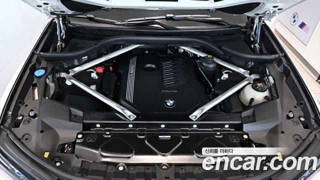 BMW X7 2021 — ფოტო 5/20