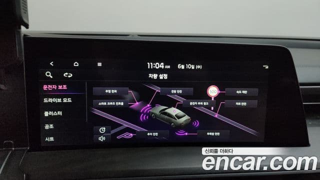 Kia K8 2024 — Photo 2/36