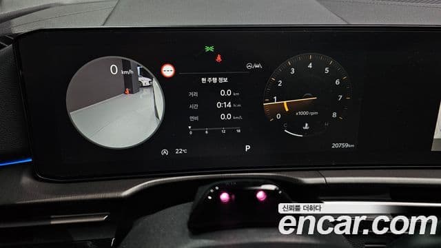 Kia Sportage 2025 — ფოტო 8/20