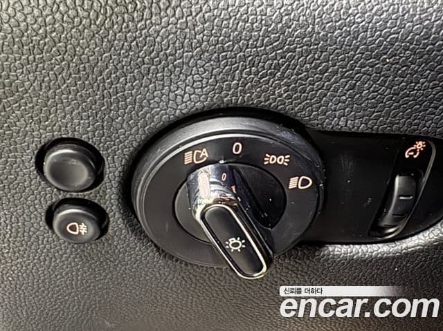 Mini Cooper 2021 — Şəkil 14/18