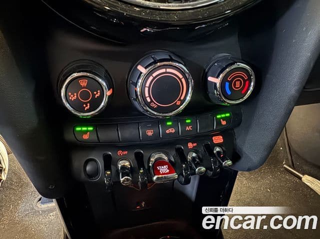 Mini Cooper 2021 — Şəkil 15/18