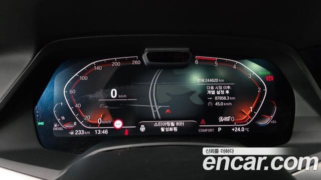 BMW X6 2020 — Şəkil 9/20
