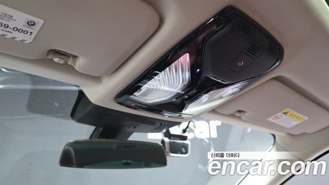 BMW X6 2020 — Şəkil 8/20