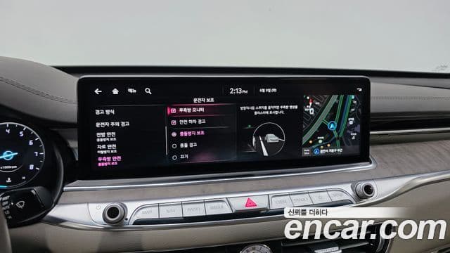 Kia The K9 2022 — ფოტო 16/20