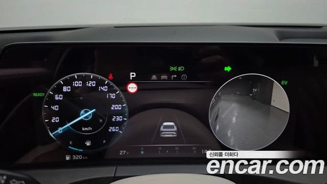 Kia K8 2021 — Şəkil 8/20
