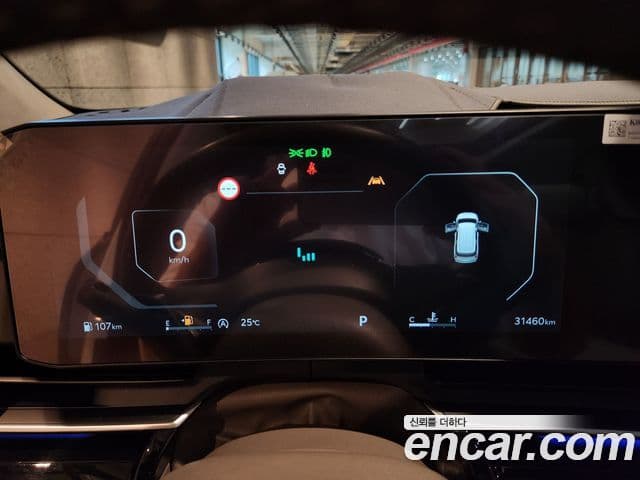 Kia Carnival 2024 — Şəkil 10/20