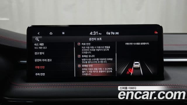 Genesis G70 2024 — ფოტო 20/34