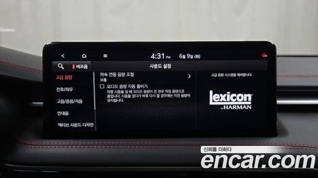 Genesis G70 2024 — ფოტო 22/34
