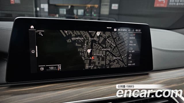 BMW 5 Series 2020 — Фото 14/20