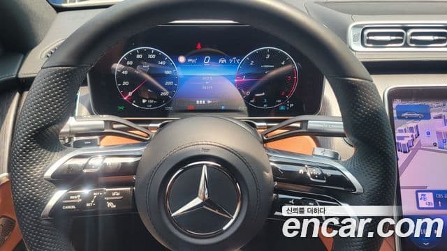 Mercedes-Benz S-Class 2022 — Şəkil 6/14
