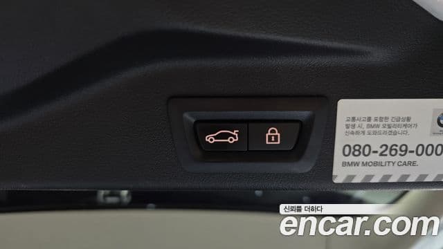 BMW X5 2019 — Şəkil 18/20