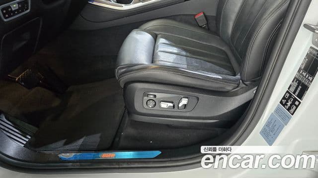 BMW X5 2019 — Şəkil 19/20
