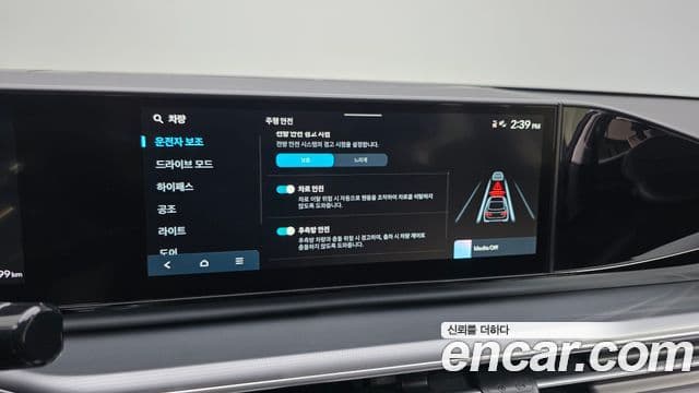 Hyundai Grandeur 2023 — ფოტო 16/20