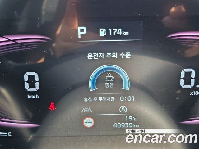 Kia Sportage 2022 — Şəkil 13/20