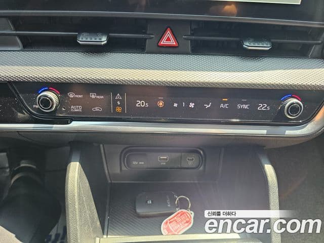Kia Sportage 2022 — Şəkil 18/20