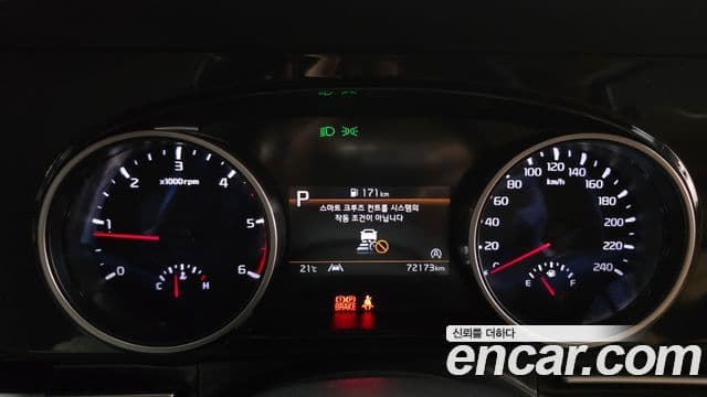 Kia Carnival 2020 — Фото 8/20