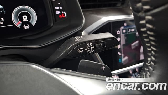 Audi A7 2021 — Şəkil 20/20
