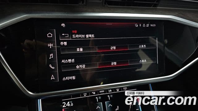 Audi A7 2021 — Şəkil 11/32